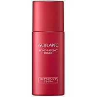日焼け止め ALBLANC THE UV EMULSION SPF50+ Amazon.co.jp: 花王 アルブラン ALBLANC ザ UVエマルジョン